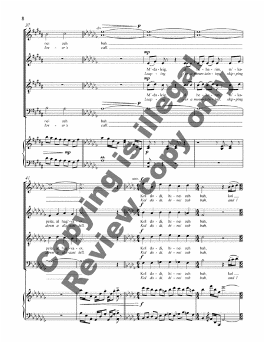 Songs of My Beloved: 1. Kol Dodi Hinei Zeh Bah (My Beloved Calls) 4-Part scores gallery preview page 7