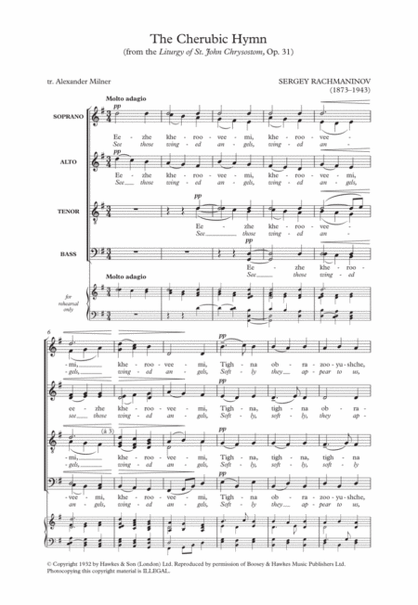 The Cherubic Hymn