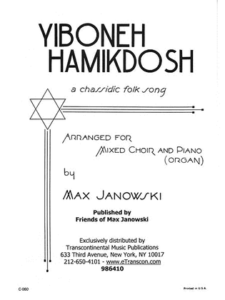 Yiboneh Hamikdosh