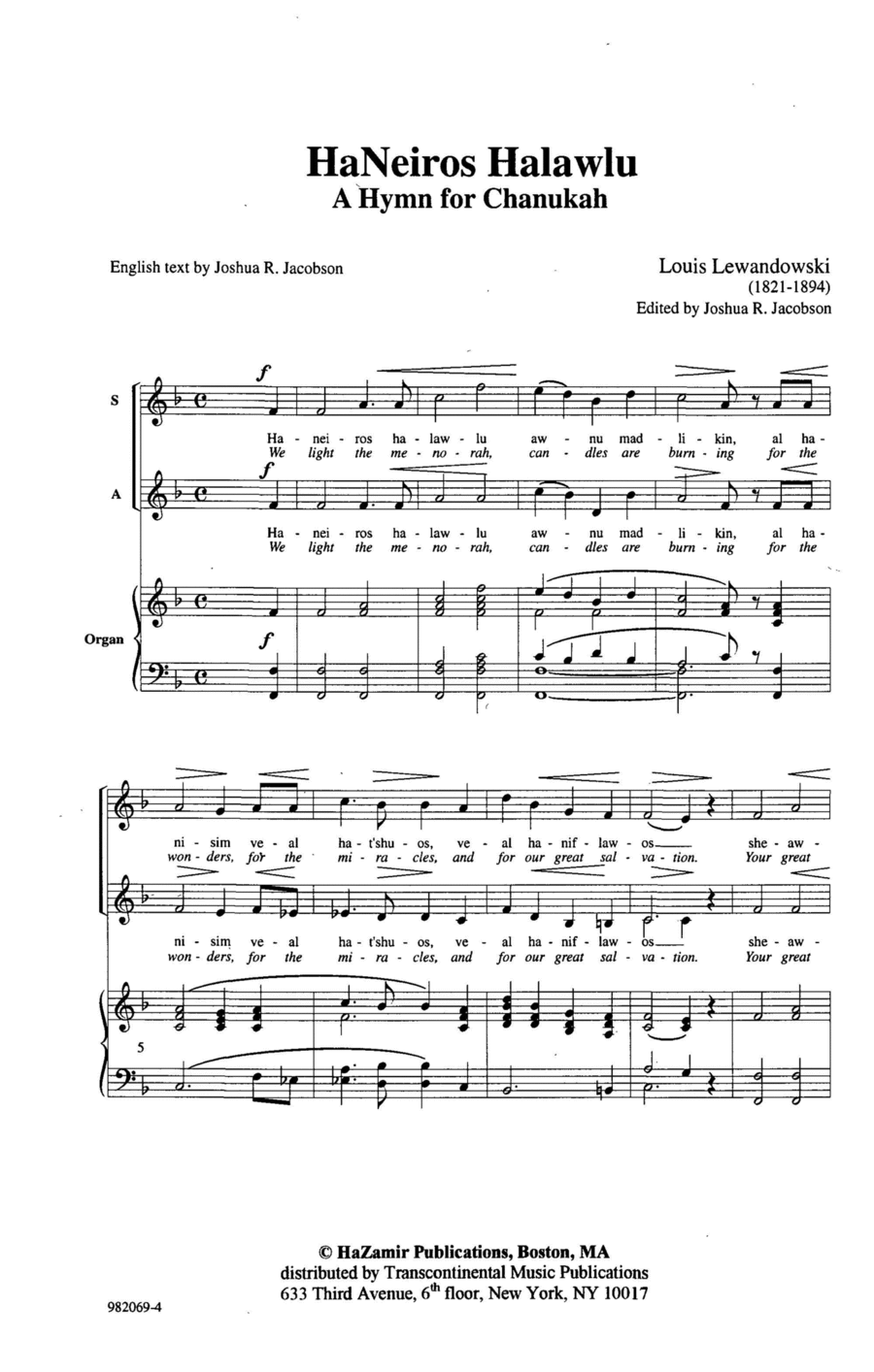 HaNeiros Halawlu (We Light The Menorah) (arr. Joshua Jacobson) SA scores gallery preview page 1