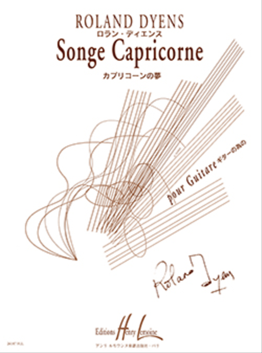 Songe Capricorne Acoustic Guitar scores gallery preview page 1