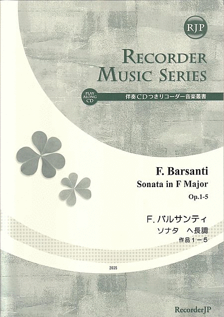 Francesco Barsanti: Sonata in F Major, Op. 1-5