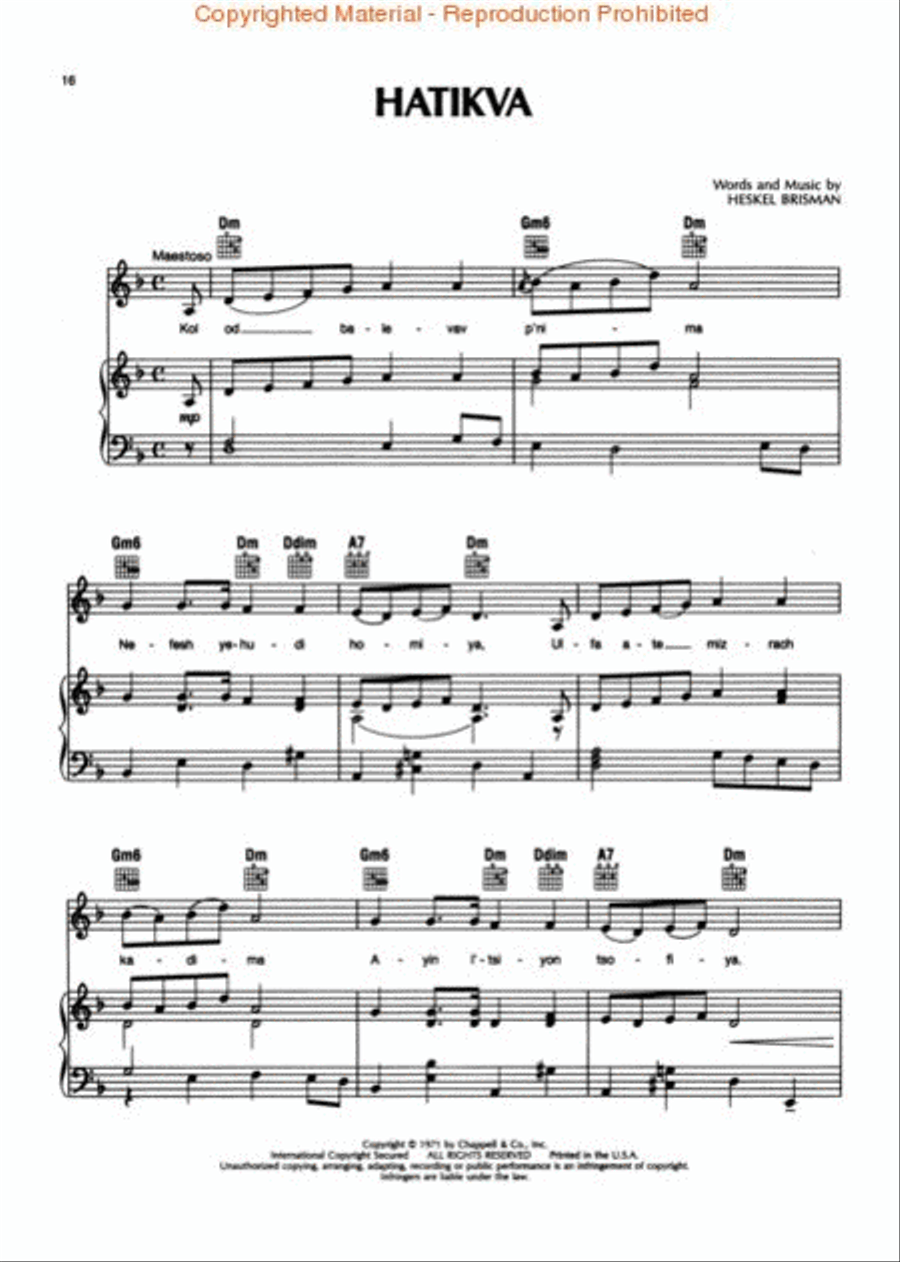 Jewish Songs Old And New Piano, Vocal, Guitar scores gallery preview page 3