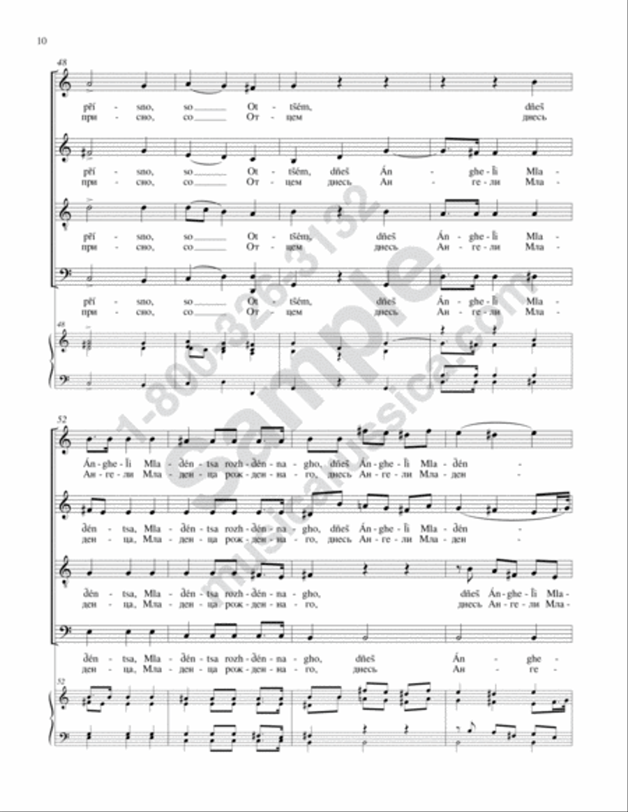 Glory to God in the Highest (Concerto No. 6) 4-Part scores gallery preview page 9