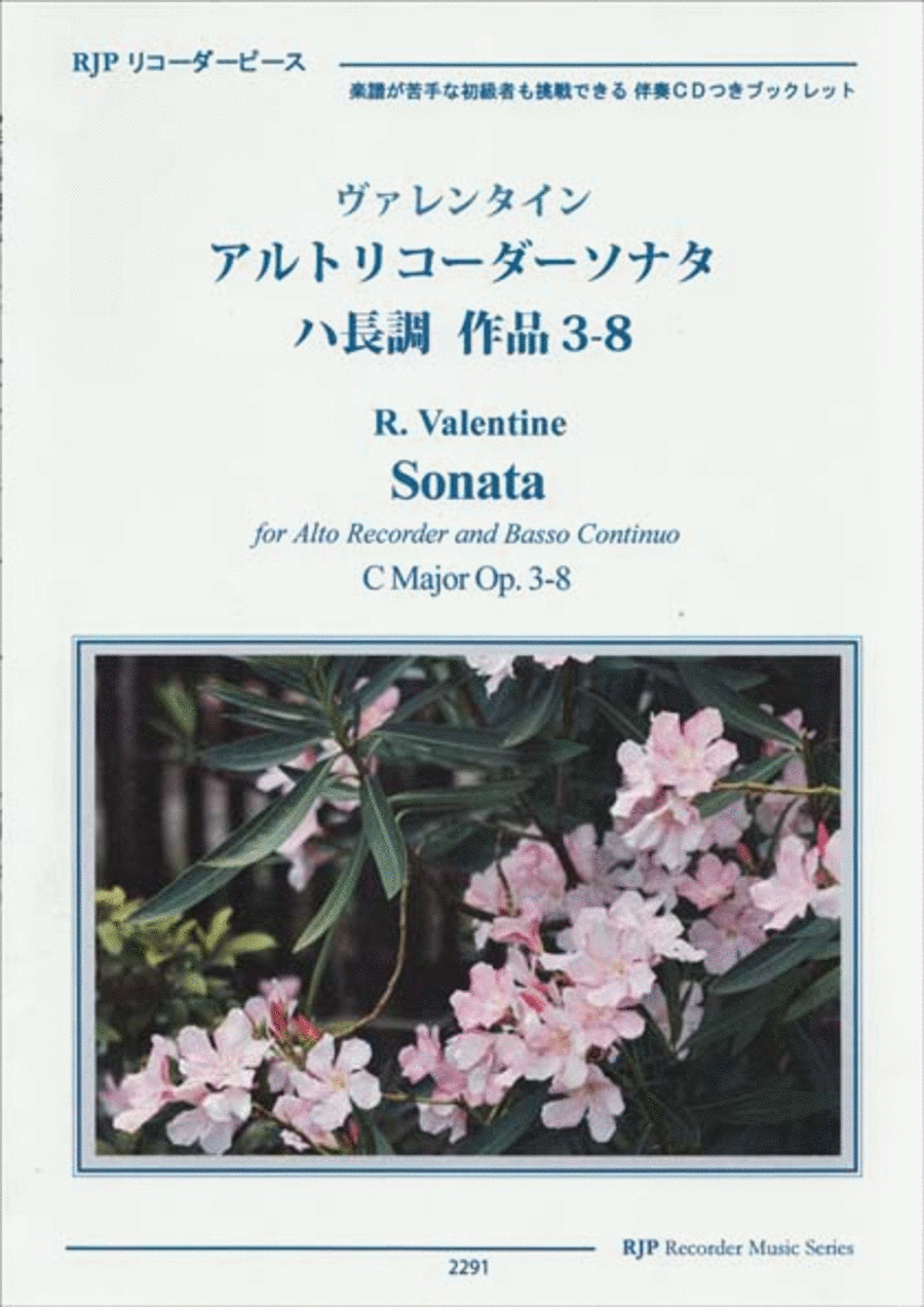 Sonata C Major, Op. 3-8 Alto Recorder scores gallery preview page 1