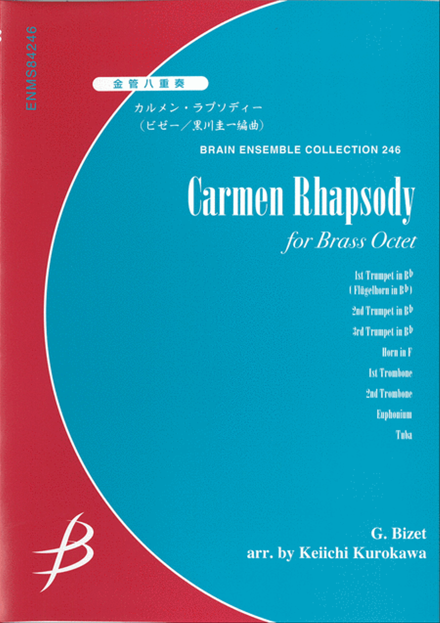 Carmen Rhapsody - Brass Octet Euphonium scores gallery preview page 1