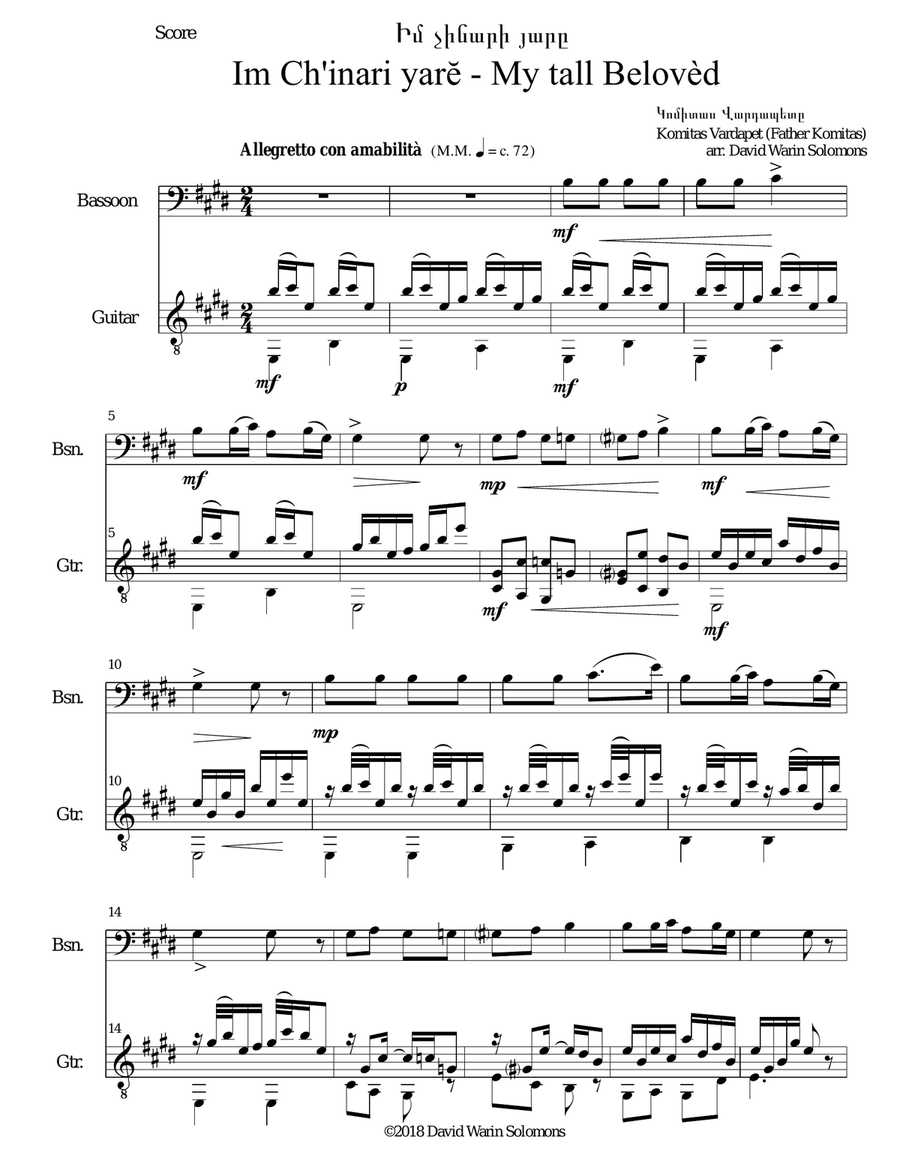 Իմ չինարի յարը Im ch'inari yarĕ (My tall belovèd ) for bassoon and guitar Bassoon scores gallery preview page 1