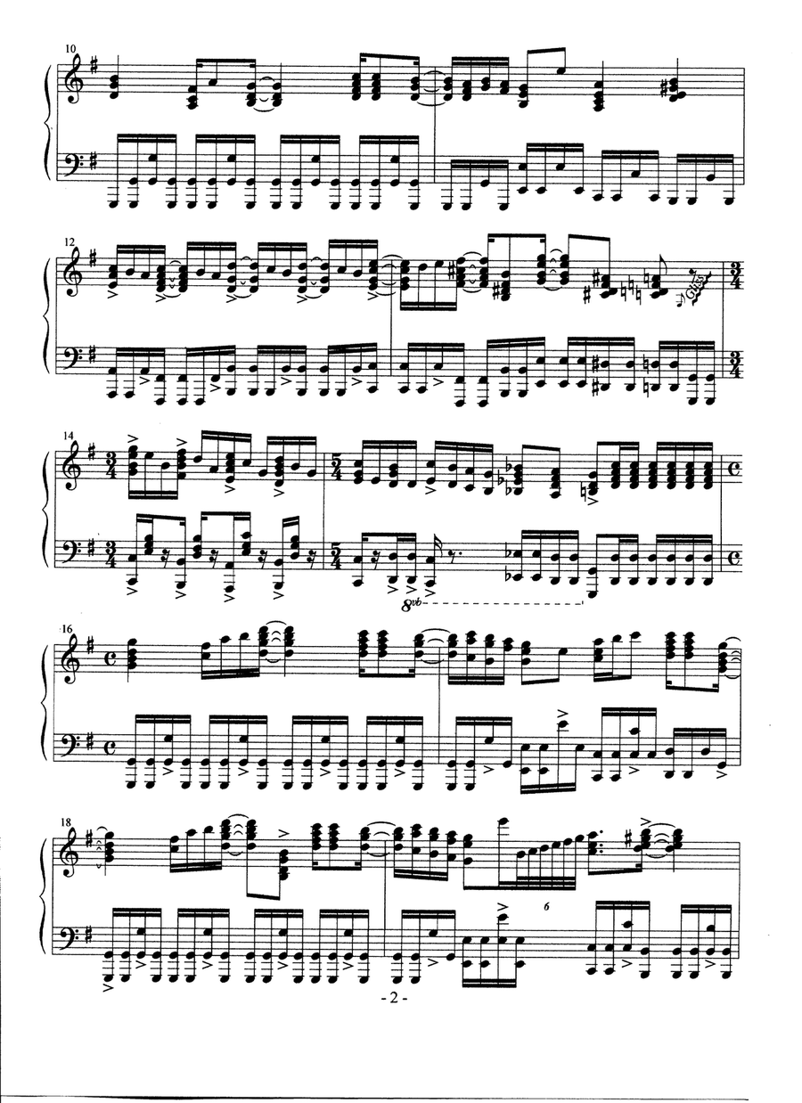 Macgyver - Theme Piano Solo scores gallery preview page 2