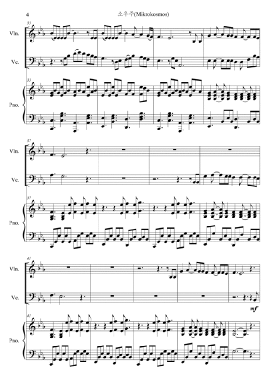 Mikrokosmos Piano Trio scores gallery preview page 4
