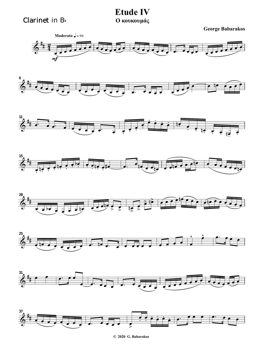 20 Etudes for Clarinet Based on Greek Traditional Melodies Clarinet Solo scores gallery preview page 6