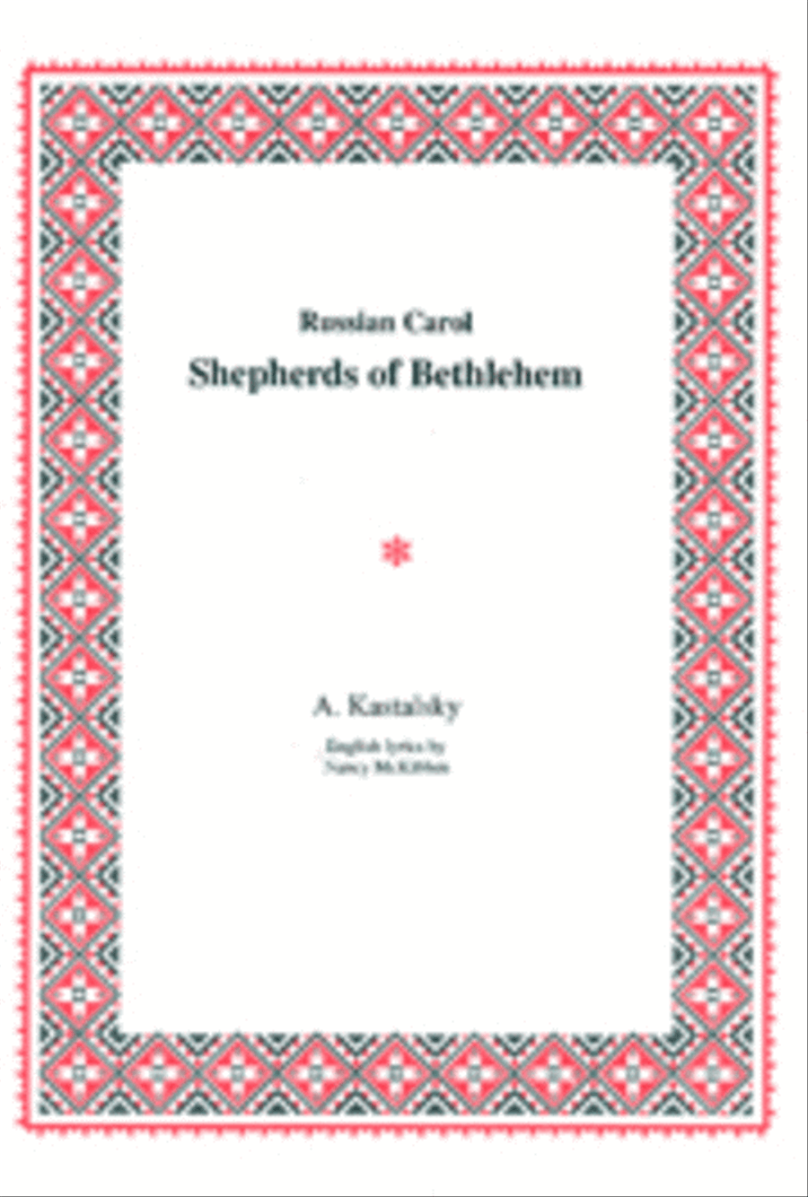 Shepherds of Bethlehem 4-Part scores gallery preview page 1
