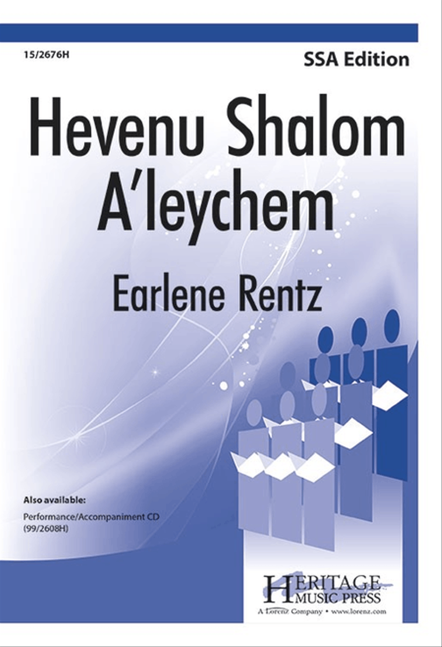 Hevenu Shalom A'leychem SSA scores gallery preview page 1