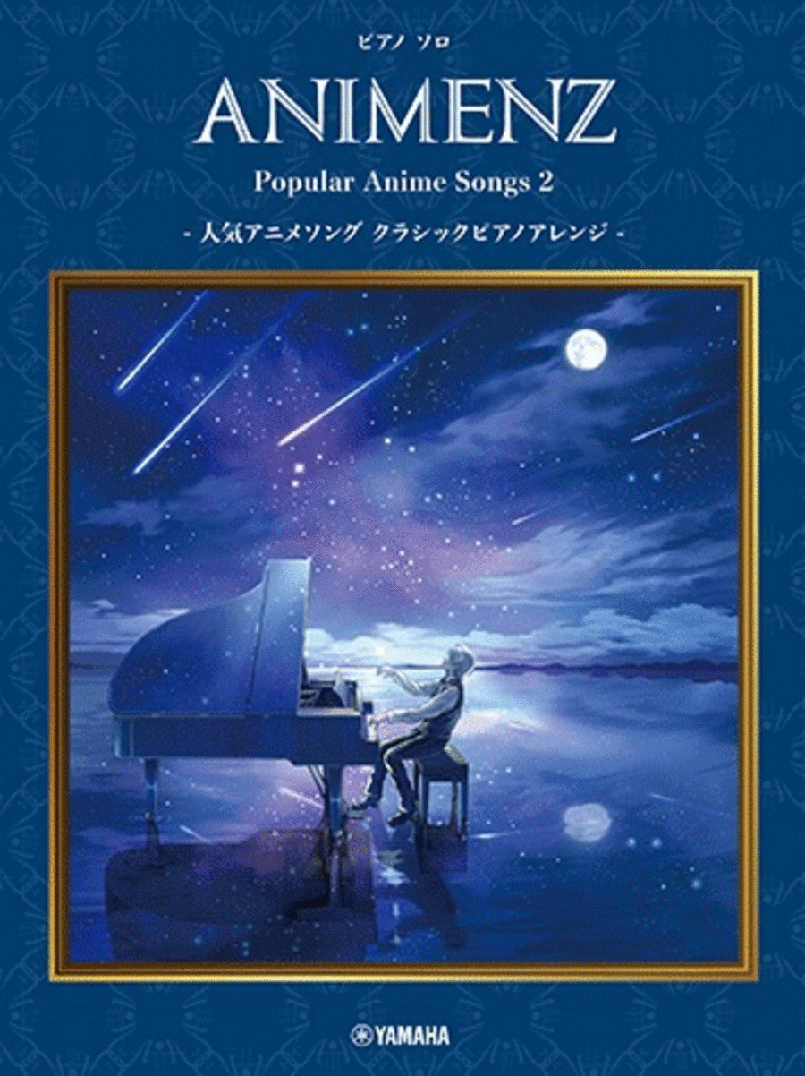 Animenz Popular Anime Songs 2 Voice scores gallery preview page 1