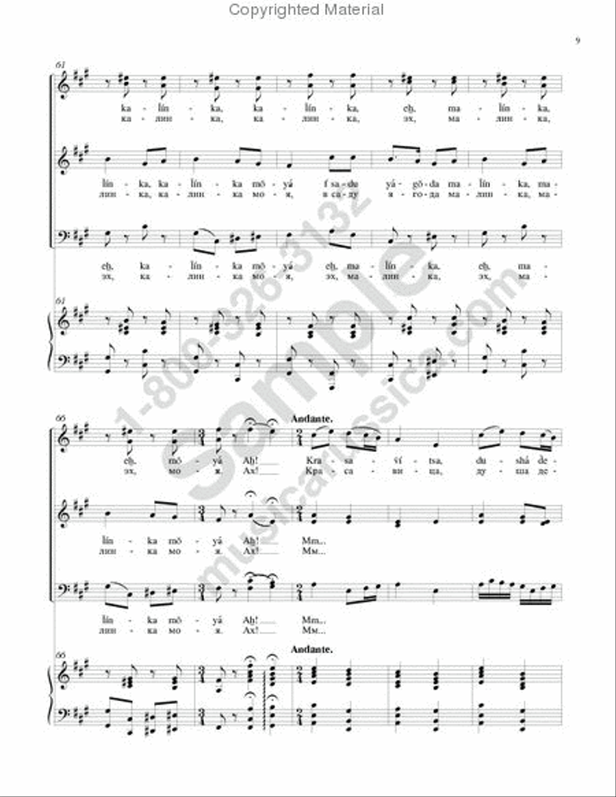 Kalinka 3-Part scores gallery preview page 8