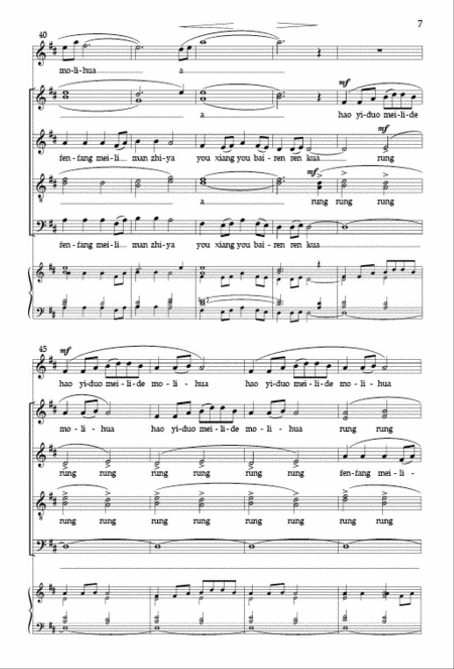 Mo-Li-Hua 4-Part scores gallery preview page 6