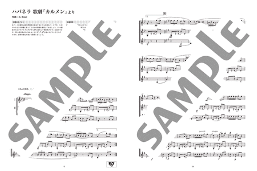 Ensemble de Classic - Classical Melodies for Clarinet Ensemble Clarinet Trio scores gallery preview page 3