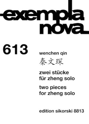 Book cover for Two Pieces for Zheng Solo