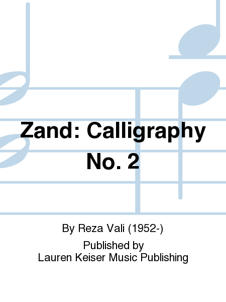 Zand: Calligraphy No. 2