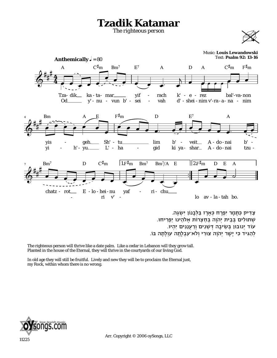 Tzadik Katamar (The Righteous Person) Piano scores gallery preview page 1