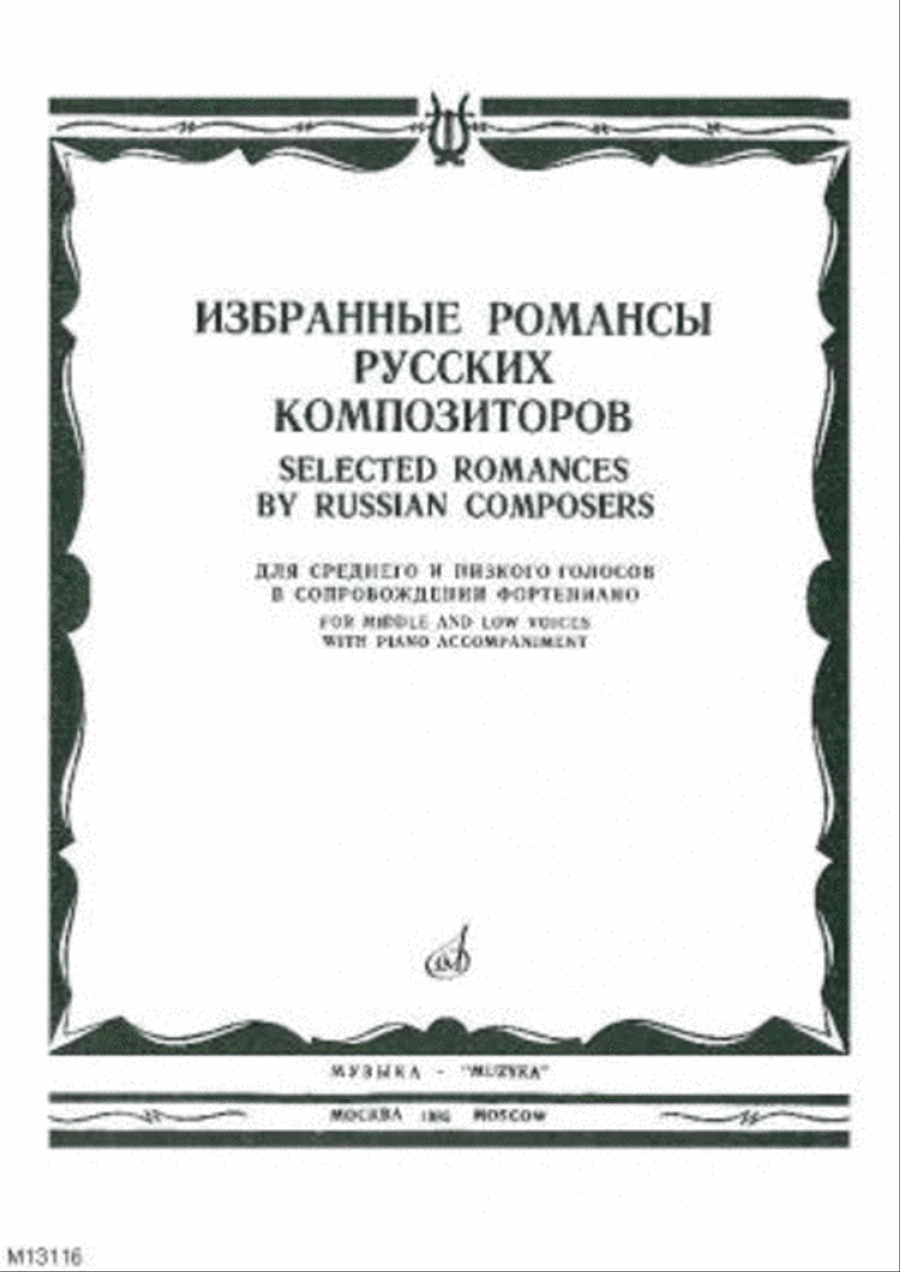 Izbrannye romansy russkikh kompozitorov = Selected romances by Russian composers Low Voice scores gallery preview page 1