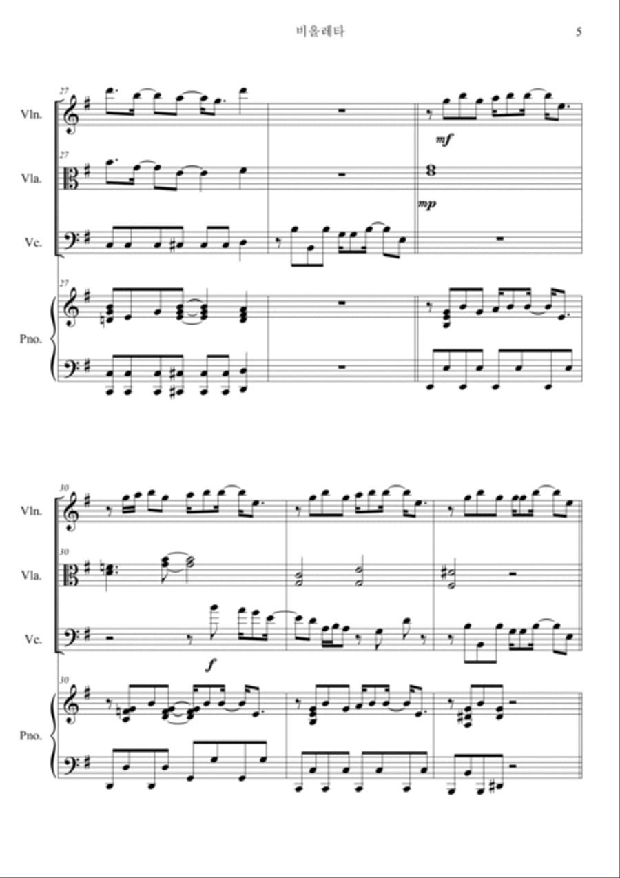 Violeta Piano Quartet scores gallery preview page 5
