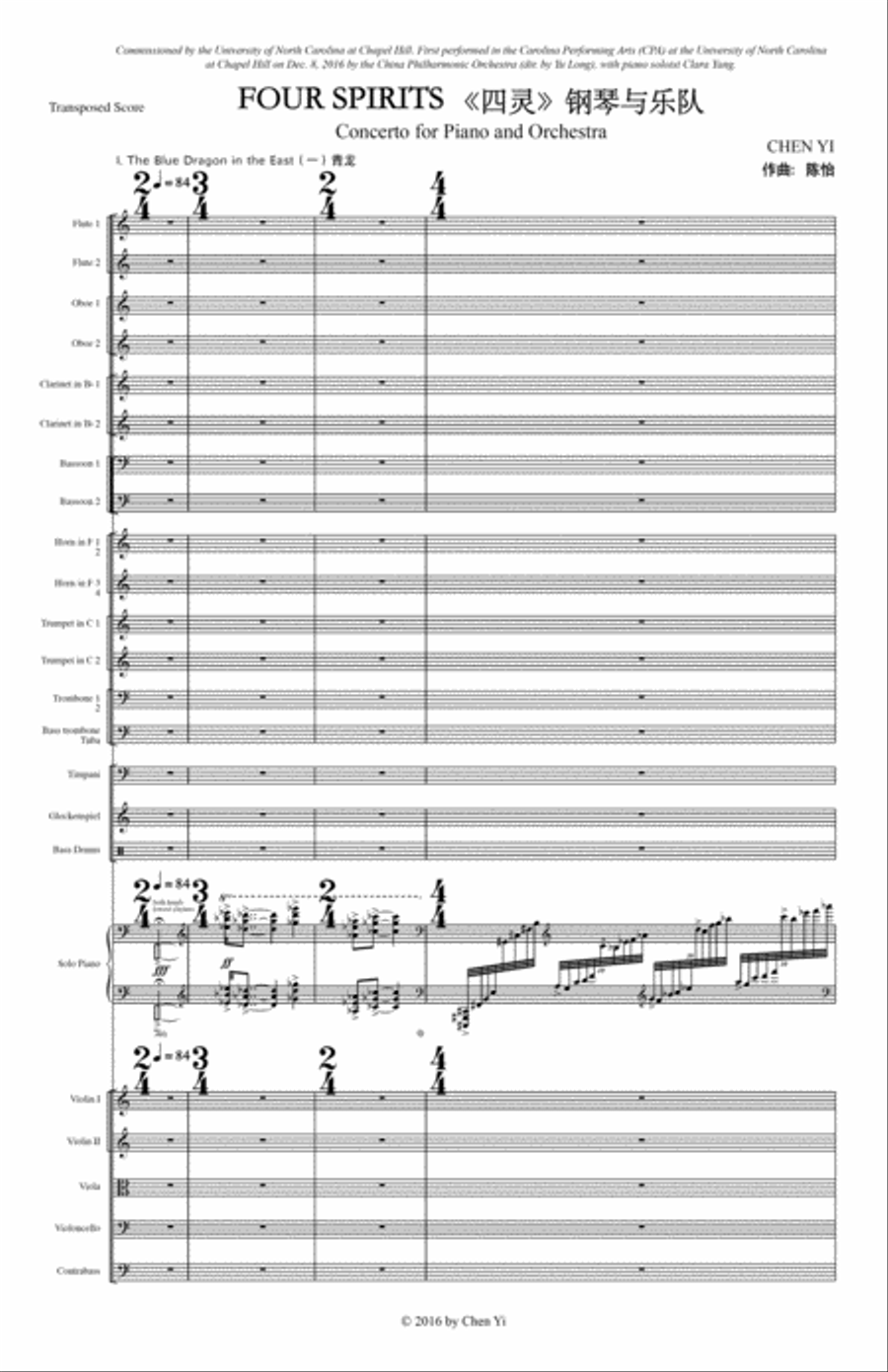 Four Spirits Orchestra scores gallery preview page 2