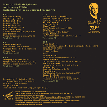 Anniversary Edition: Maestro Vladimir Spivakov