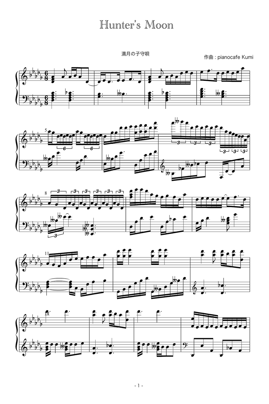 Hunter's Moon Piano Solo scores gallery preview page 1