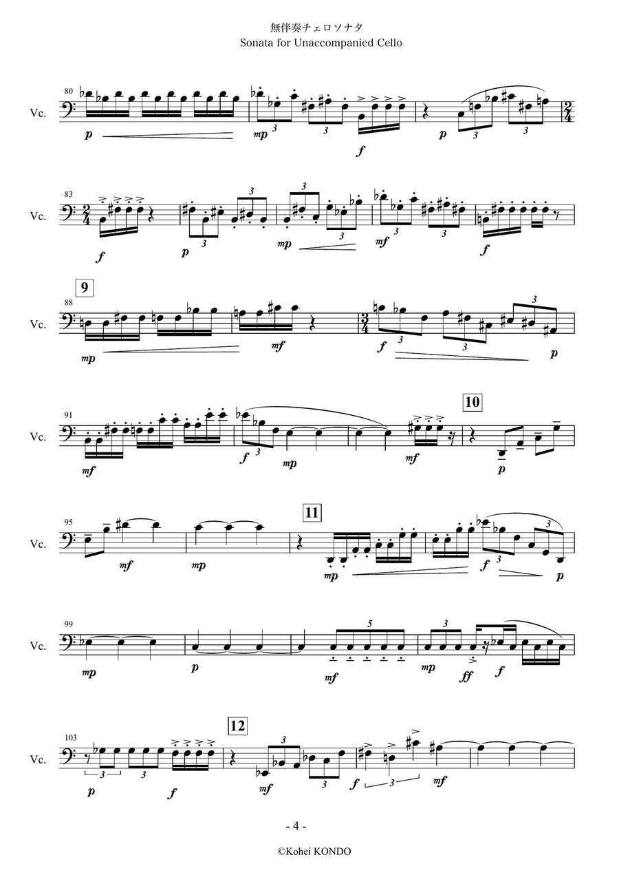 Sonata for Unaccompanied Cello Op.189 Cello Solo scores gallery preview page 5