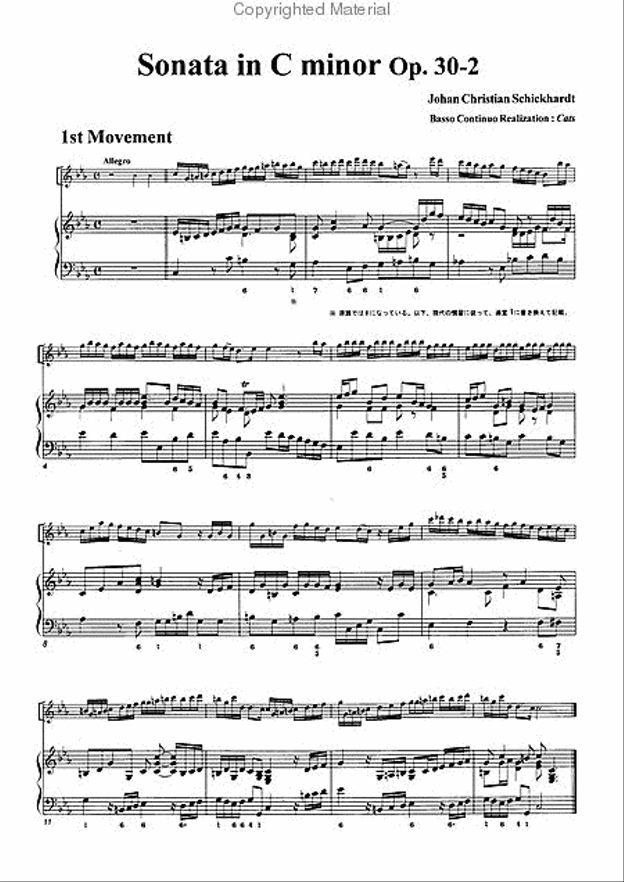 Sonata C minor, Op. 30-2 Alto Recorder scores gallery preview page 3