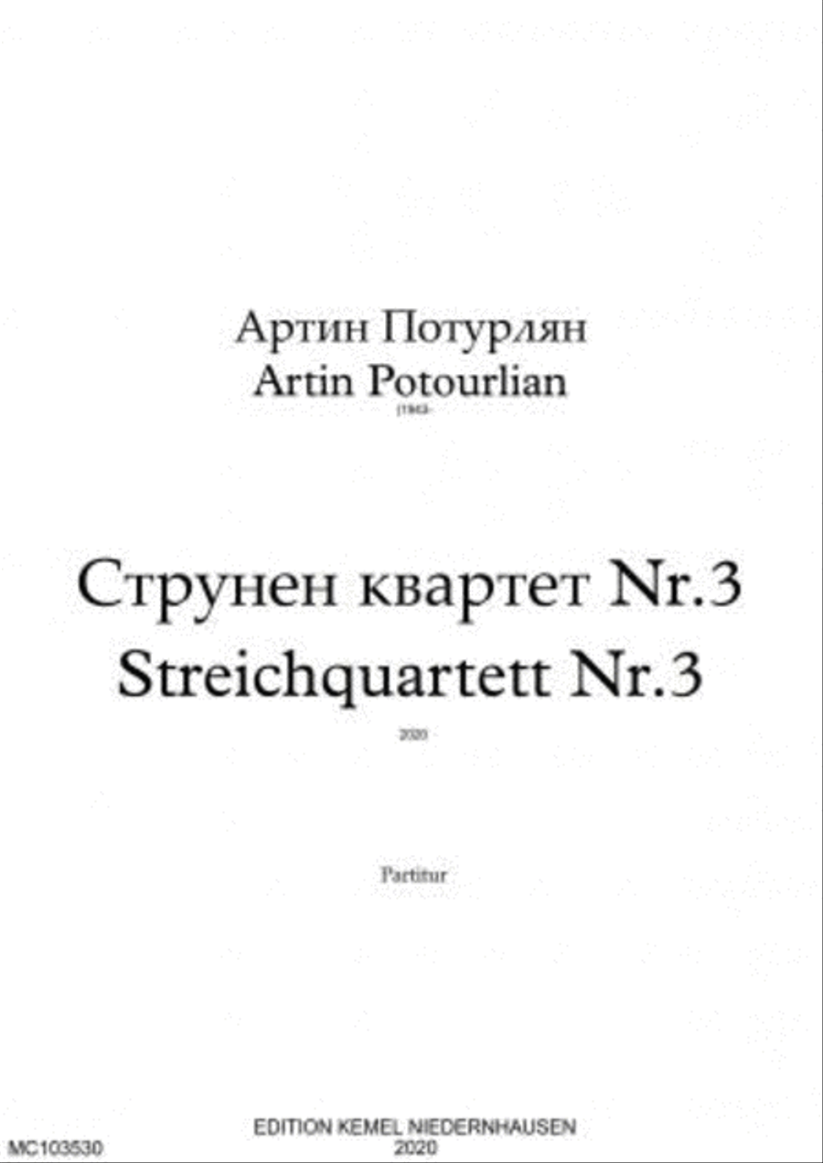 Strunen kvartet nr. 3 = Streichquartett Nr. 3, 2020 String Quartet scores gallery preview page 1