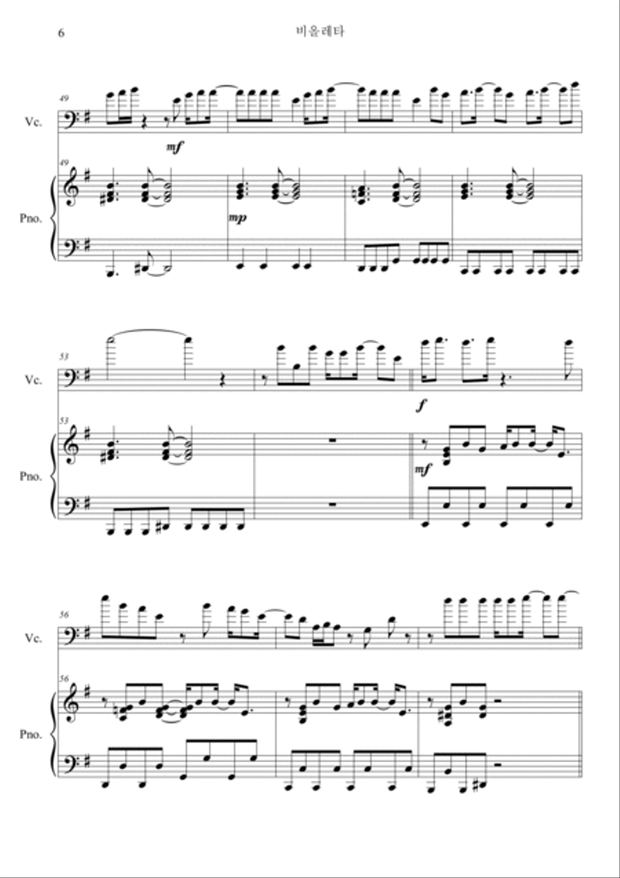 Violeta Piano scores gallery preview page 6
