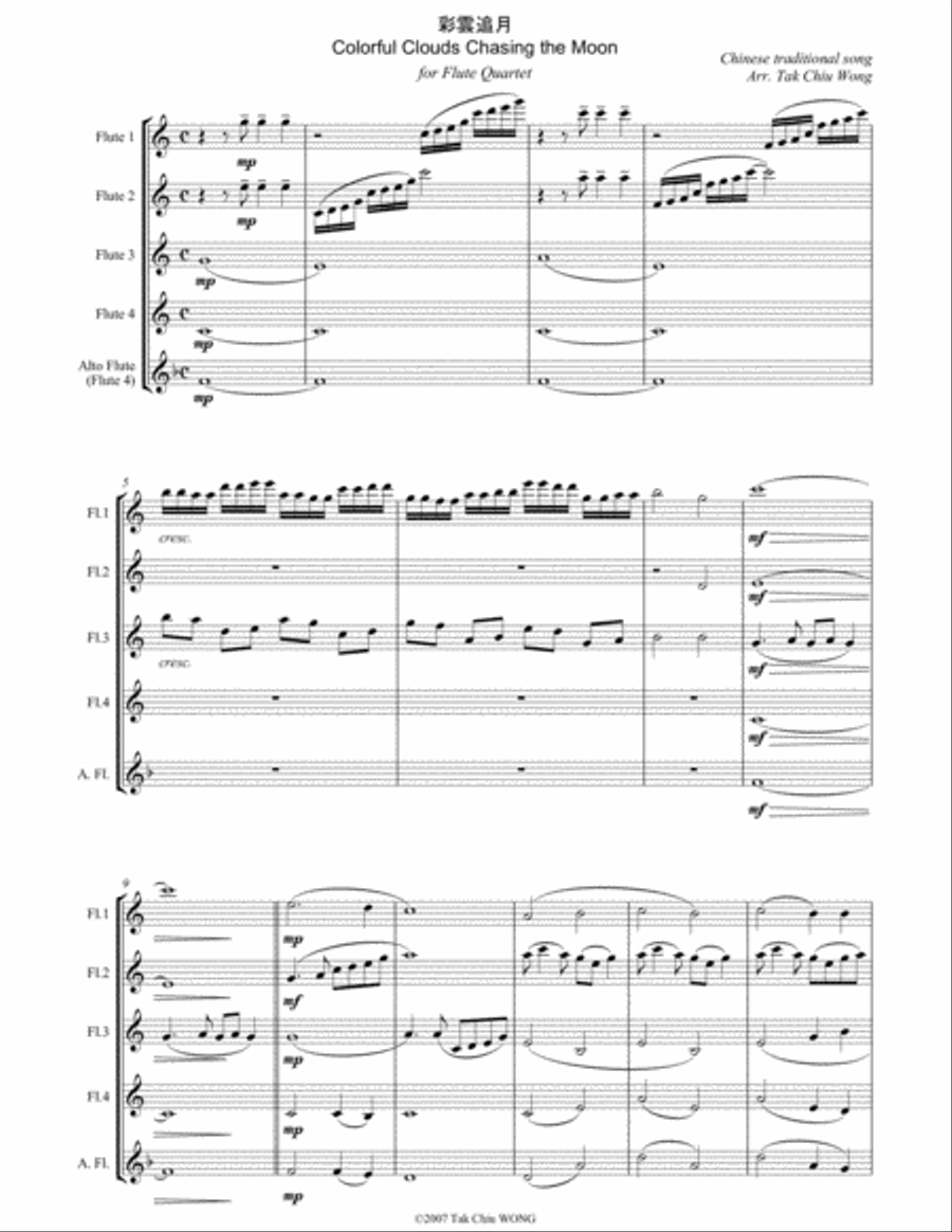 Colorful Clouds Chasing the Moon - Chinese traditional song for Flute Quartet Flute Quartet scores gallery preview page 2