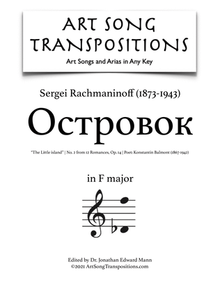 Book cover for RACHMANINOFF: Островок, Op. 14 no. 2 (transposed to F major, "The Little island")