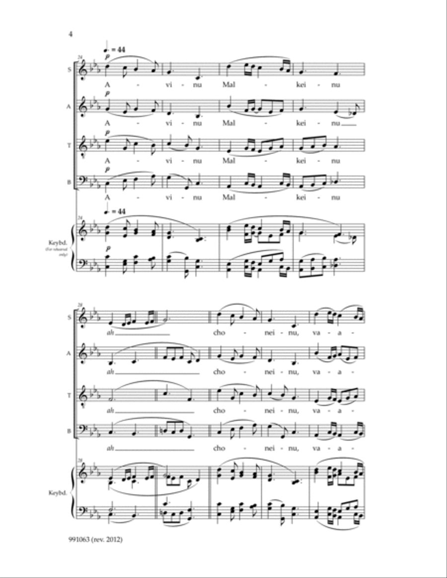 Avinu Malkeinu Avinu Malkeinu 4-Part scores gallery preview page 2