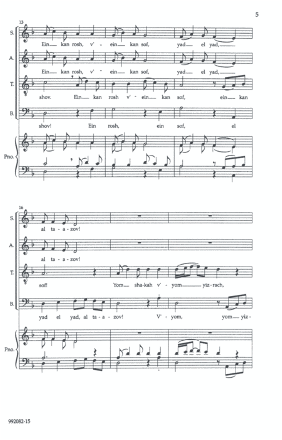 Kumah Echa (Rise Up) 4-Part scores gallery preview page 3