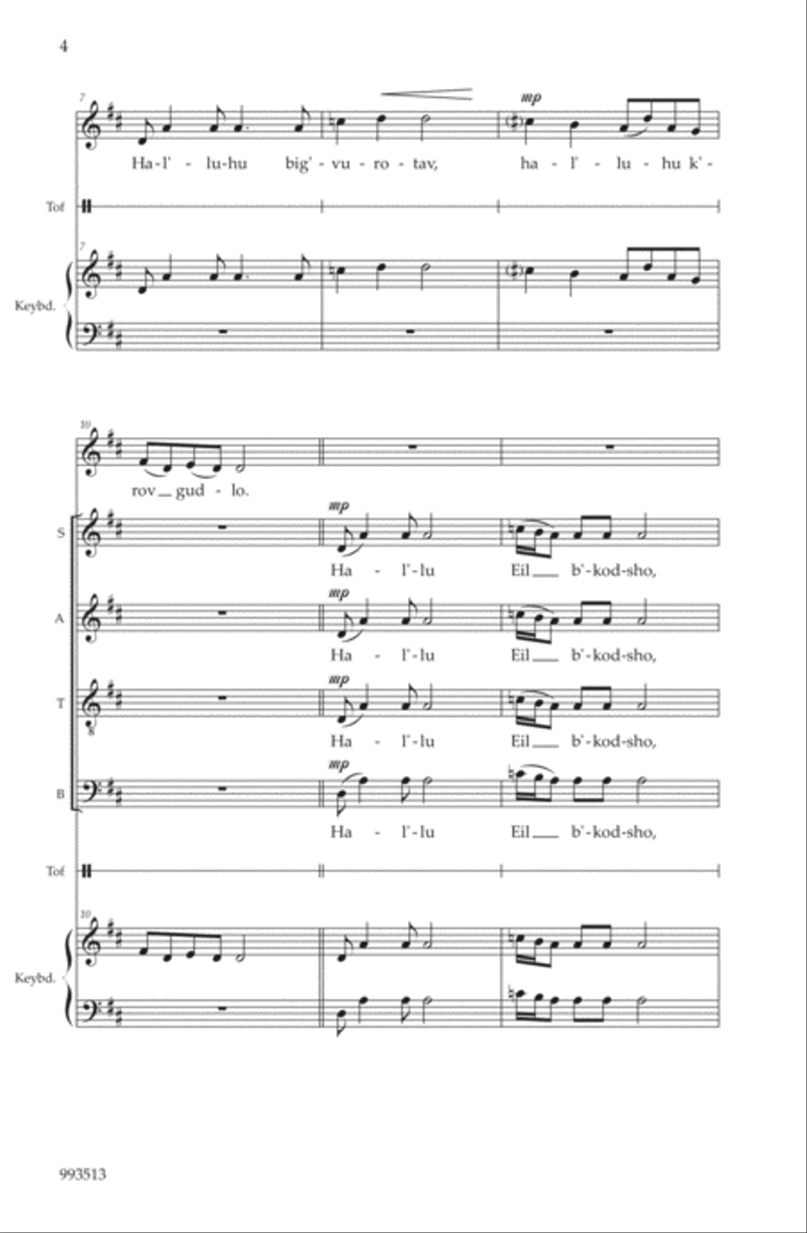 Hal'luhu (Psalm 150) 4-Part scores gallery preview page 2