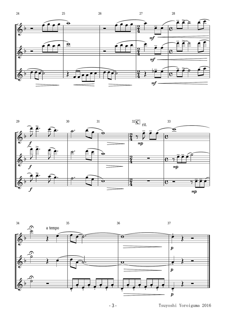 The Sound Of Silence The Sound Of Silence Woodwind Trio scores gallery preview page 3