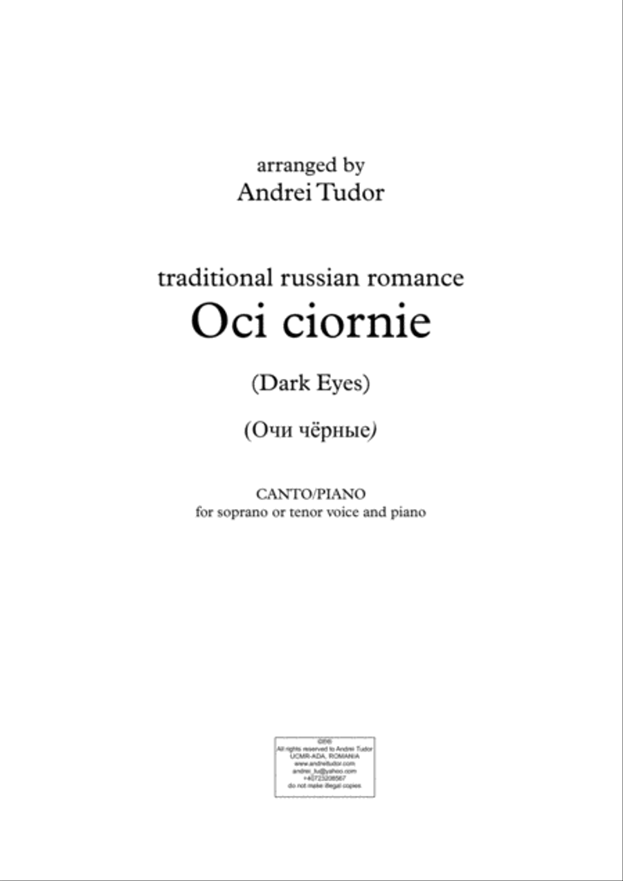 Oci Ciornie (Dark Eyes)(Очи чёрные) Voice scores gallery preview page 1