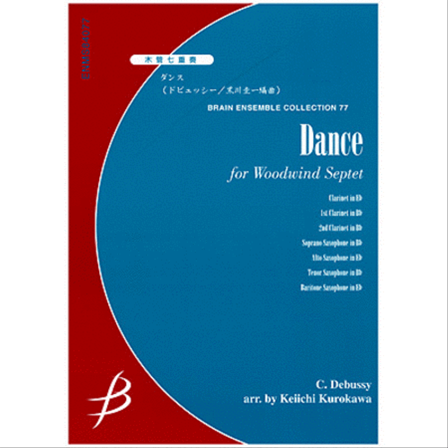 Dance - Woodwind Septet Chamber Music scores gallery preview page 1