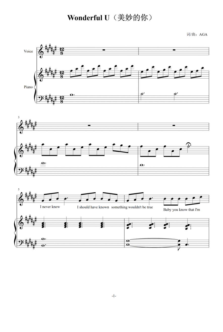 Wonderful U Voice scores gallery preview page 1