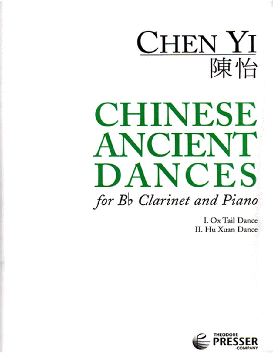 Chinese Ancient Dances Chamber Music scores gallery preview page 1