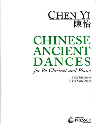 Chinese Ancient Dances