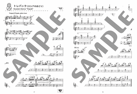 Tchaikovsky's Nutcracker Suite Op.71a - Piano Duet