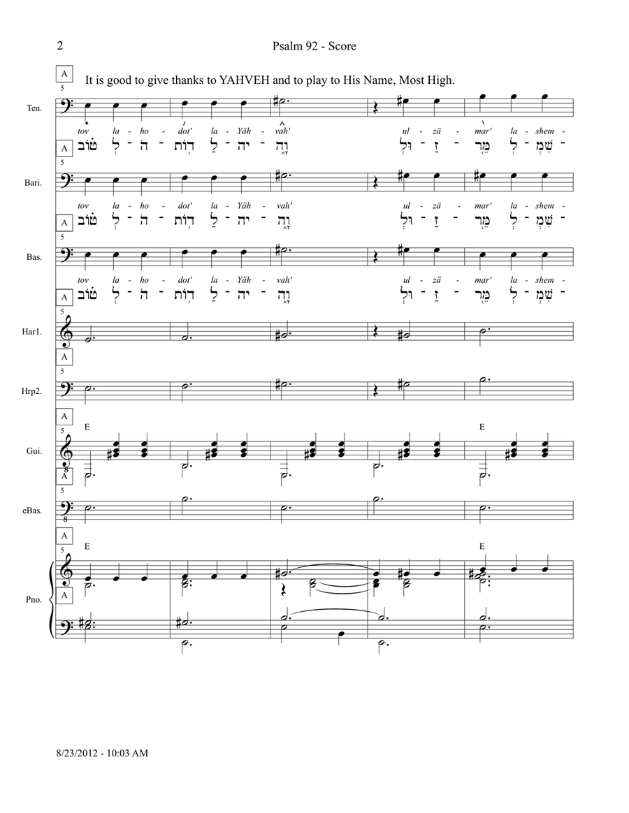 Psalm 92 - Score Only Small Ensemble scores gallery preview page 2