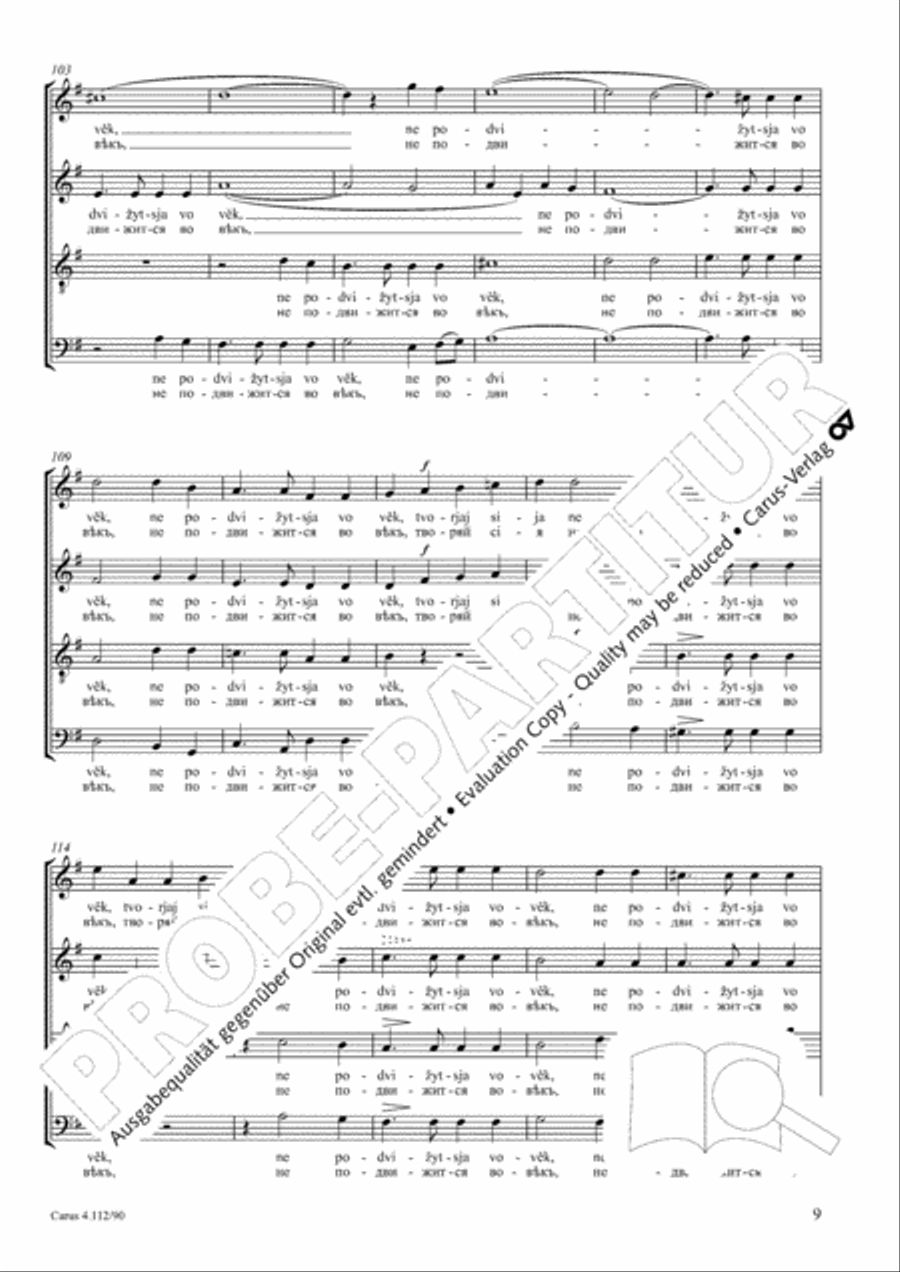 O Lord, who shall abide in Thy tabernacle? (Hospodi, kto obitajet v zylisci Tvojem) 4-Part scores gallery preview page 10