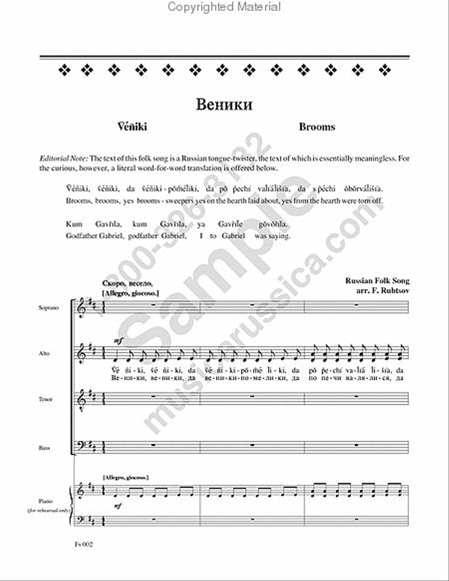 Brooms 4-Part scores gallery preview page 2