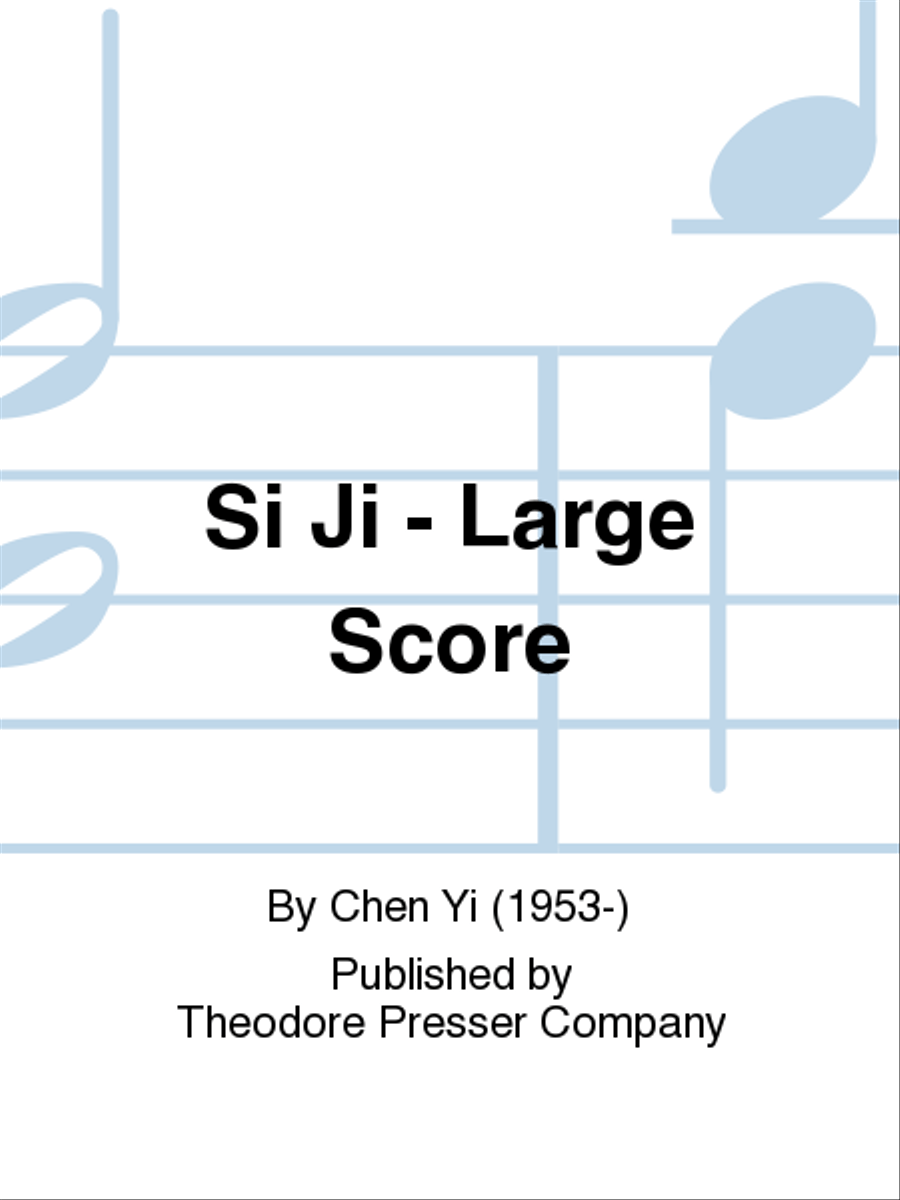 Si Ji Orchestra scores gallery preview page 1