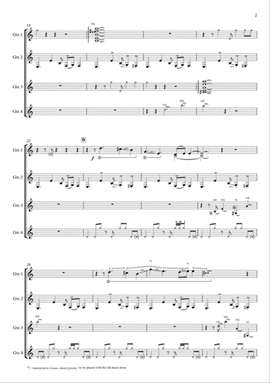 Hutsul Party Guitar Ensemble scores gallery preview page 4