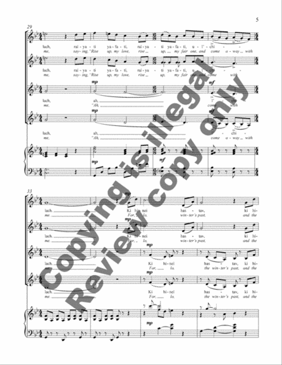Songs of My Beloved: 3. Anah Dodi, V'amar Li (My Beloved Spoke to Me) SSAA scores gallery preview page 12